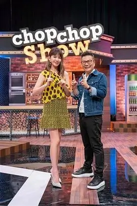 向往的生活7 慢综艺